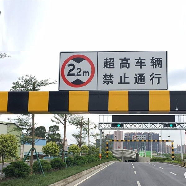 图木舒克车辆限高杆-LB-02