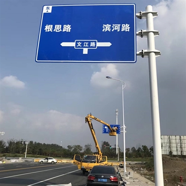 图木舒克标志牌-LB-03