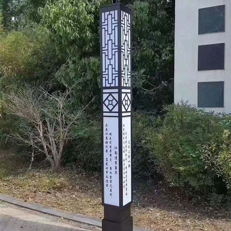图木舒克体育场景观灯厂家