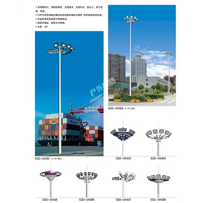 图木舒克高杆灯