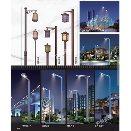 图木舒克庭院灯