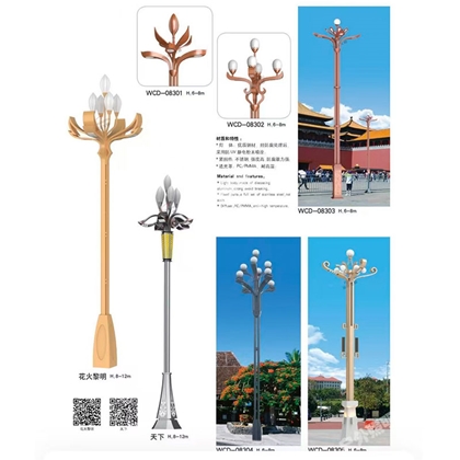 图木舒克中华灯定制