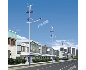 图木舒克太阳能路灯-LB-17