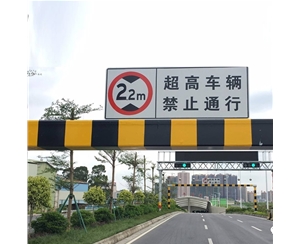 图木舒克车辆限高杆-LB-02
