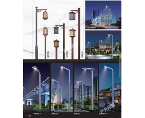 图木舒克庭院灯